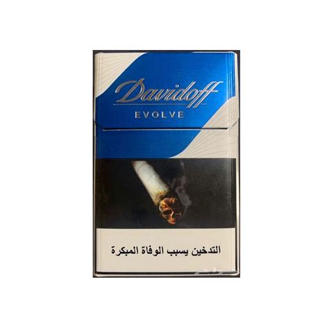 davidoff cigarettes uk